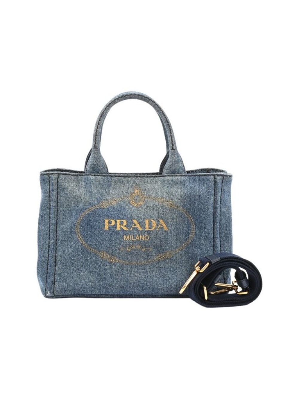 Prada Handbag Mini Canapa Tote